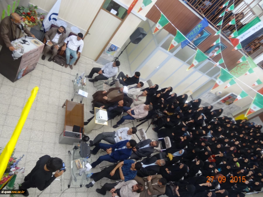 برگزاری مراسم هفته دفاع مقدس 2