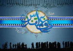 دفاع مقدس، نام آشناترین واژه در قاموس حماسه های عزت آفرین ایران است. 2