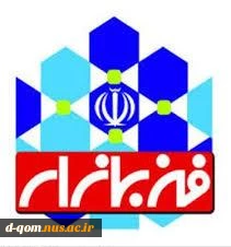 نمایشگاه فن بازار 2