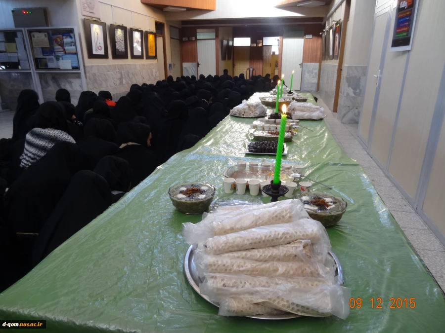 برگزاری مراسم دهه اخر صفر 2