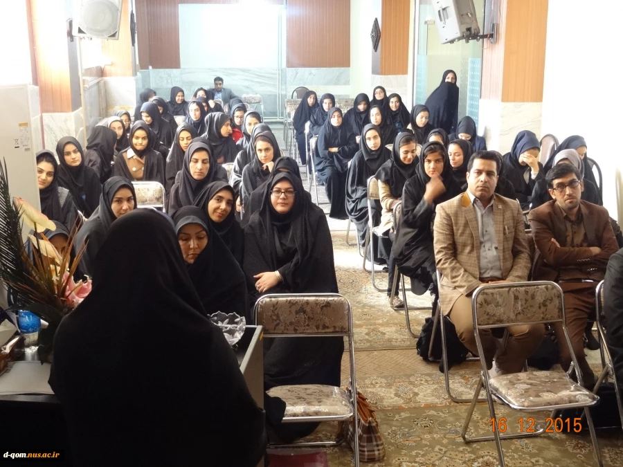 برگزاری مراسم هفته پژوهش 2
