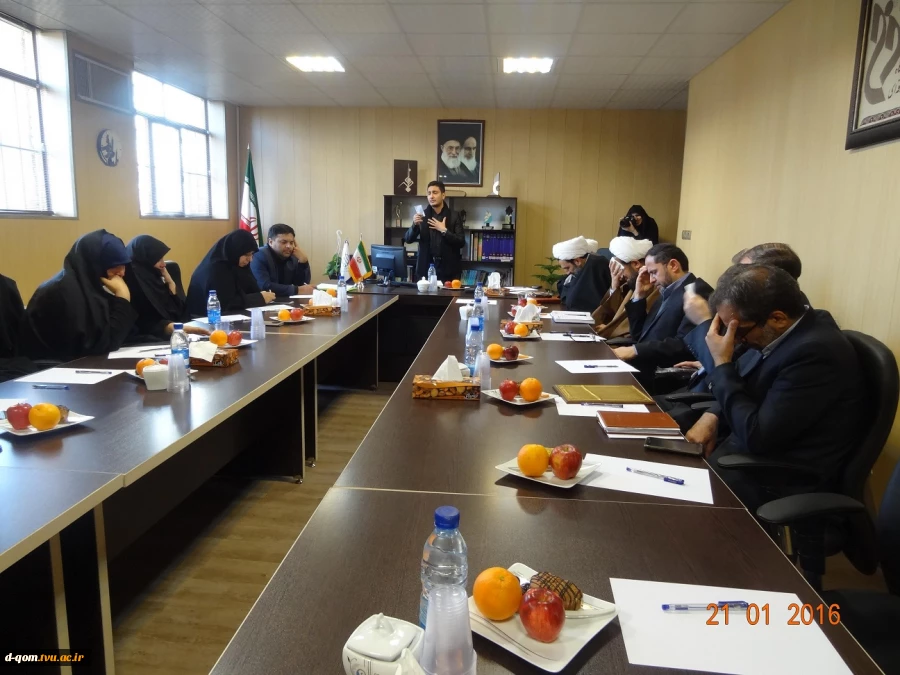 پانزدهمین جلسه کمیته دانشگاهیان