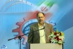 سخنرانی  رییس دانشگاه فنی و حرفه ای در نوزدهمین کنگره سراسری همکاری های دولت دانشگاه و صنعت 2