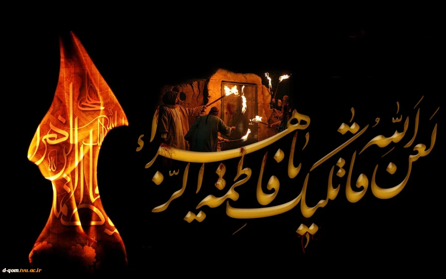 بر حاشیه برگ  شقایق بنویسید 
گل تاب فشار در و دیوار ندارد