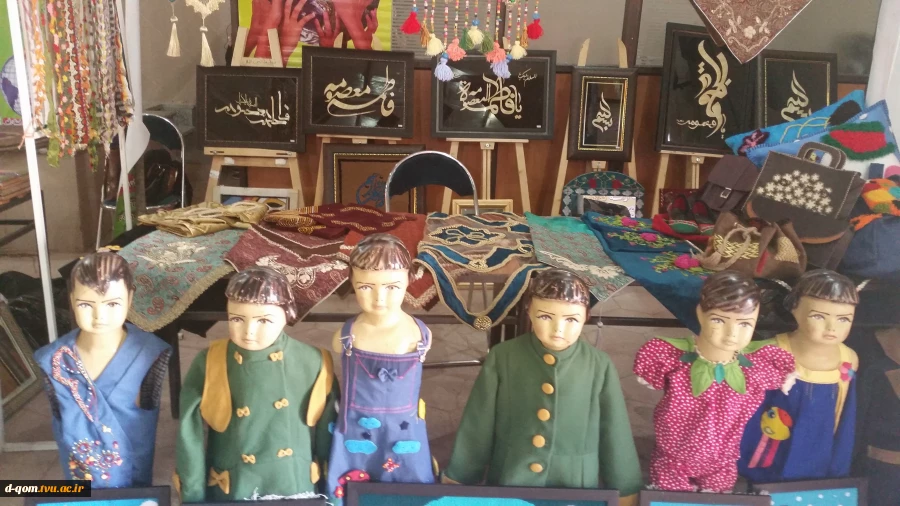 شرکت درنمایشگاه استانی کارآفرینی