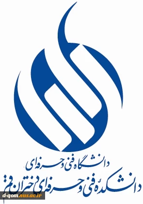 گالری تصاویر آموزشکده 2