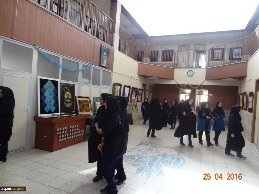 هفته مشاغل(از اول لغایت هفتم اردیبهشت ماه) 2