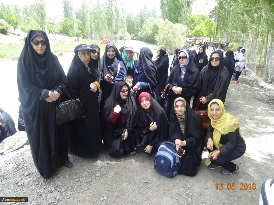 اردوی یک روزه اساتید آموزشکده فنی دختران قم  6
