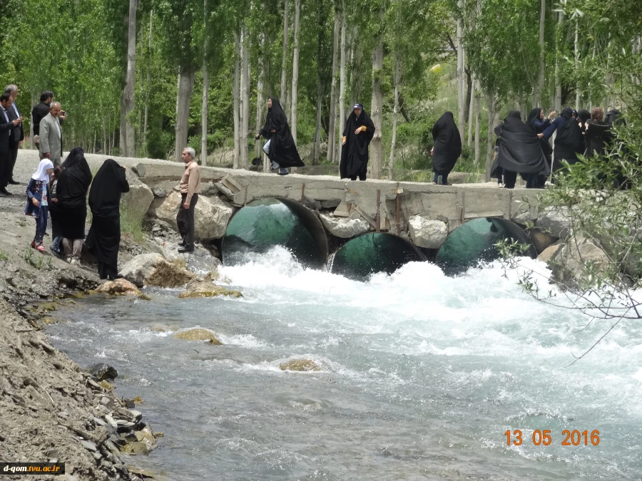 اردوی یک روزه اساتید آموزشکده فنی دختران قم 4
