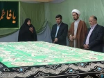 بازدید مسولین استانی از روکش مضجع شریف حضرت معصومه (س) در آموزشکده فنی دختران قم 2