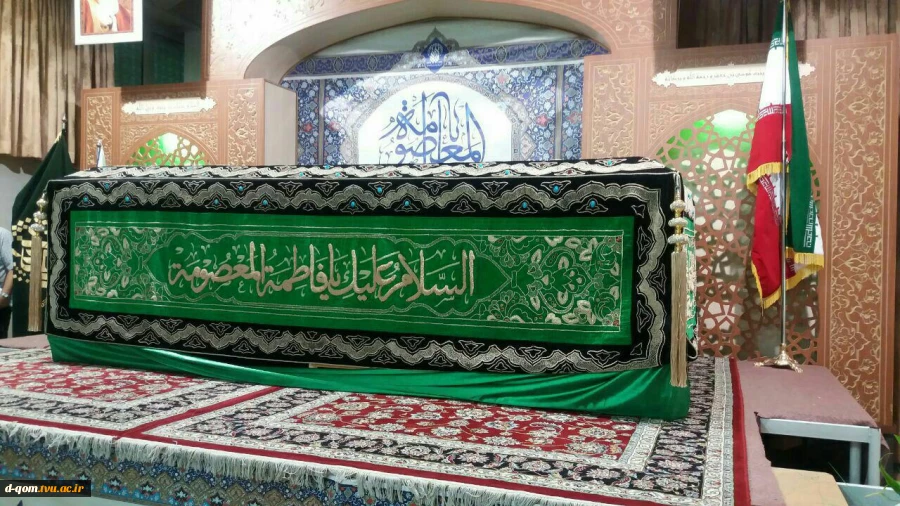 مراسم رونمایی از روکش مضجع شریف حضرت معصومه (س) 2
