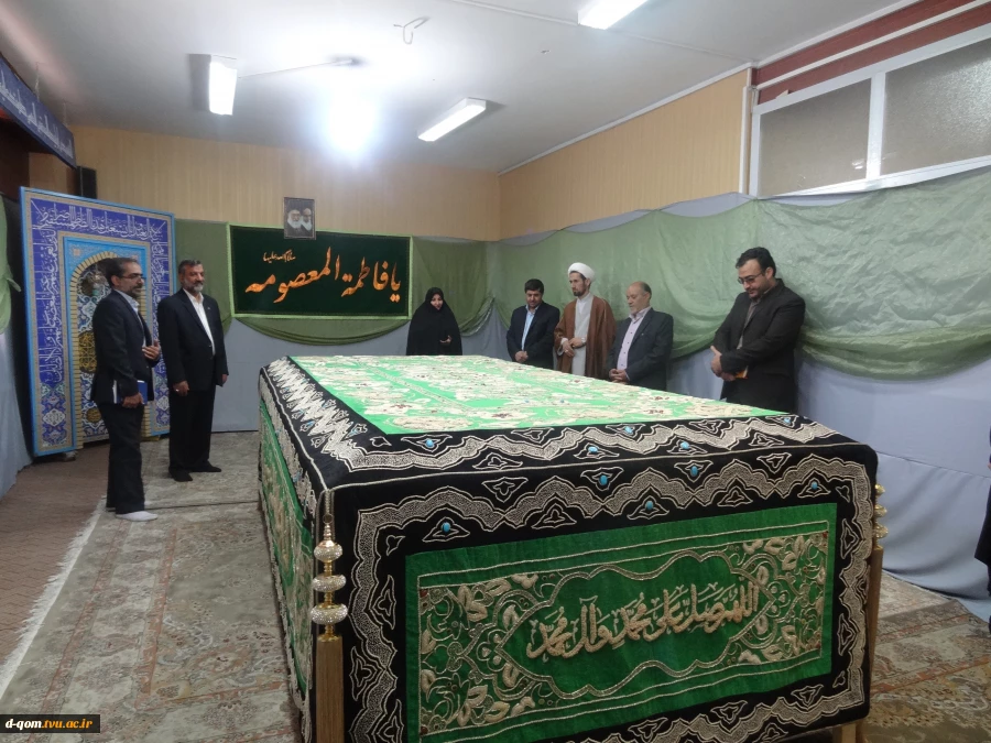 مراسم رونمایی از روکش مضجع شریف حضرت معصومه (س) 2
