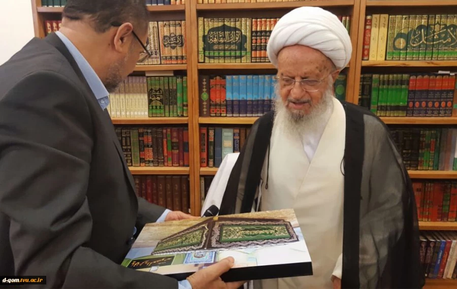 رییس دانشگاه فنی و حرفه ای در سفر به قم با علما و مراجع عظام تقلید این شهر دیدار و گفتگو کرد 2