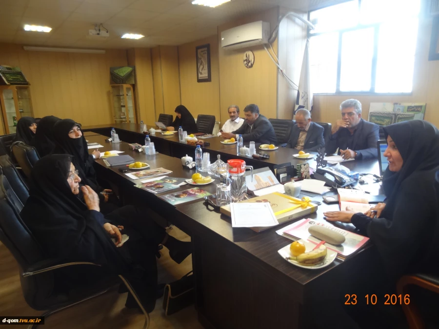 معرفی خیر جدید