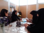 ناحیه مقدسه