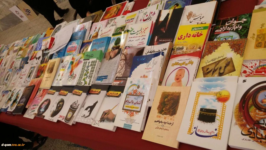 نمایشگاه کتاب95برای هفته کتاب