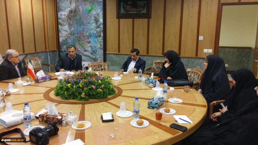 دیدار