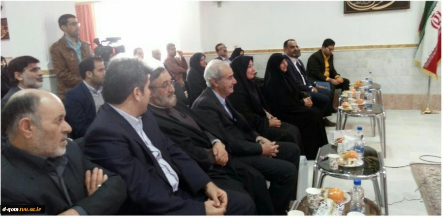 اولین همایش 2