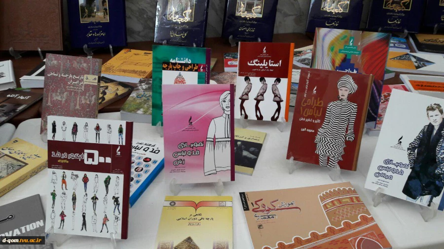 نمایشگاه 3