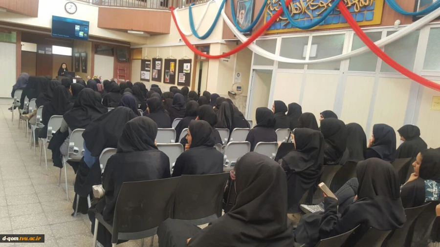 مراسم نیمه شعبان