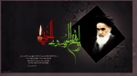 رحلت امام96