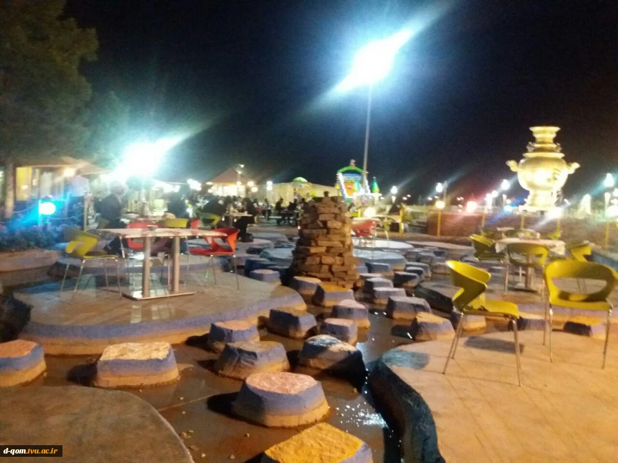 افطاری همکاران96