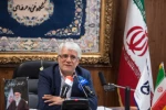 پیام دکتر شمس