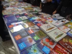 نمایشگاه کتاب