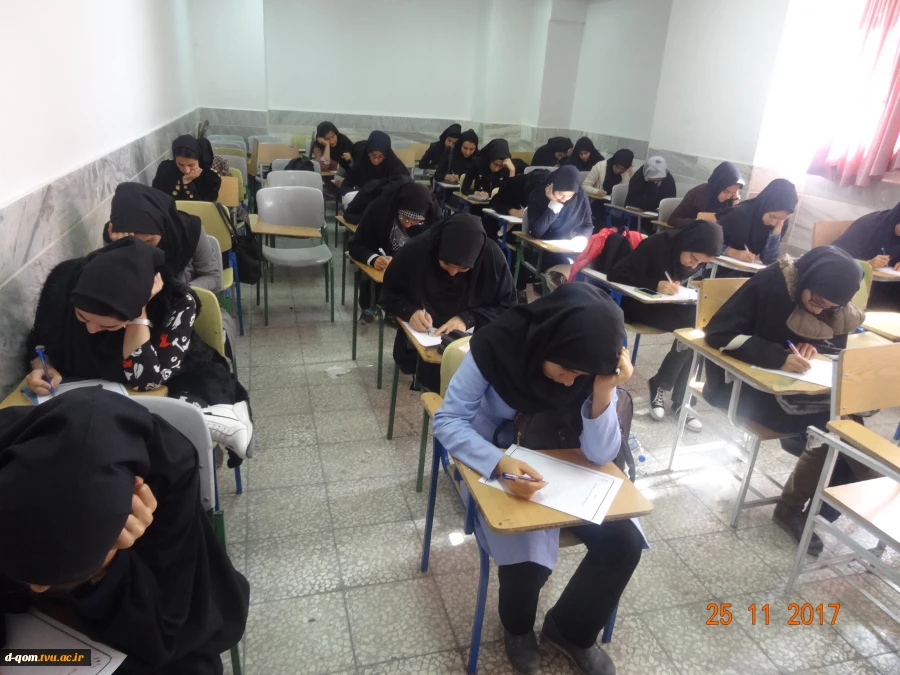 مسابقه کتابخوانی