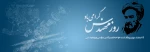 مهندس96