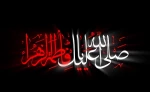 پیام تسلیت ریاست آموزشکده  به مناسبت شهادت حضرت فاطمه(س) 2