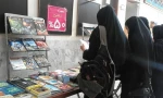برگزاری نمایشگاه کتاب 2