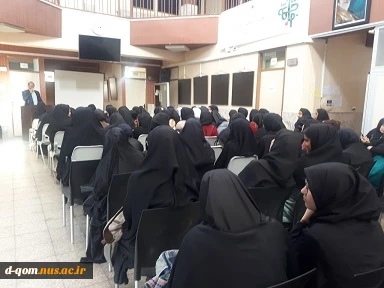 برگزاری مراسم به مناسبت میلاد حضرت زهرا (س) 2