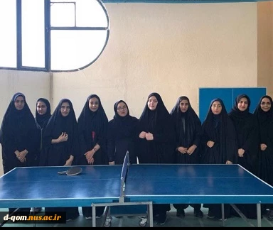 کسب رتبه های ورزشی دانشجویان آموزشکده فنی و حرفه ای دختران قم درالمپیاد دانشگاه ها و موسسات آموزش عالی استان قم 2