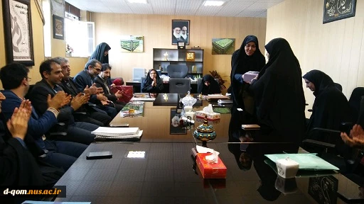 مراسم تقدیر از سرکار خانم سعیدی 2