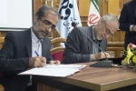 همایش گرامیداشت روز جهانی دختران و فناوری اطلاعات در دانشگاه فنی و حرفه ای استان قم 6