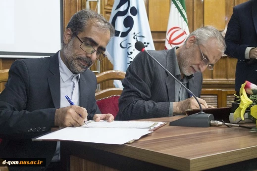 همایش گرامیداشت روز جهانی دختران و فناوری اطلاعات در دانشگاه فنی و حرفه ای استان قم 6