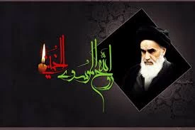 فرارسیدن سالروز رحلت جانسوز رهبر کبیر انقلاب، حضرت امام خمینی(ره) و قیام خونین 15 خرداد تسلیت باد.. 2