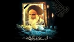 فرارسیدن سالروز رحلت جانسوز رهبر کبیر انقلاب، حضرت امام خمینی(ره) و قیام خونین 15 خرداد تسلیت باد.. 2