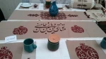 بازدید از ژوژملن گروه گرافیک 6