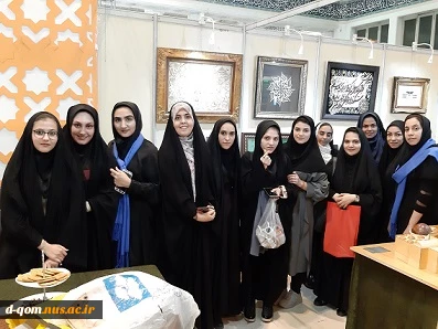 حضور آموزشکده فنی و حرفه ای استان قم در بیست و هفتمین نمایشگاه قرآن کریم 2