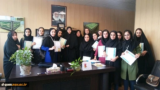 تجلیل از کارکنان و دانشجویان مقام آور در المپیاد ورزشی دانشجویان، کارکنان و اساتید دانشگاه ها و موسسات آموزش عالی استان قم 2